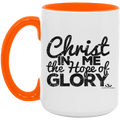 CHRIST IN ME THE HOPE OF GLORY 5oz. Accent Mug